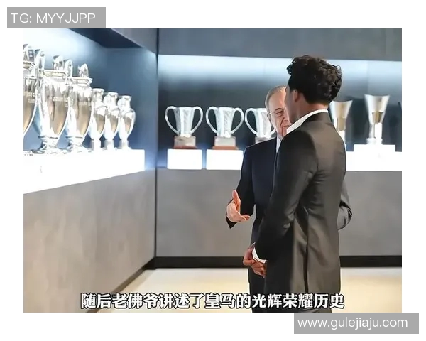 恩德里克即将签约皇马!巴媒称达成协议,登场伯纳乌 恩德里克即将签约皇马!巴媒称达成协议,登场伯纳乌